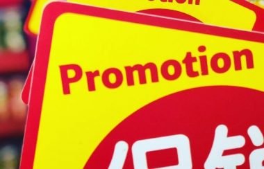 Estratégias-de-vendas-para-supermercados Estratégias-de-vendas-para-supermercados